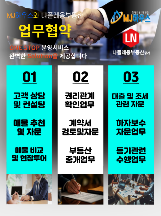 배너
